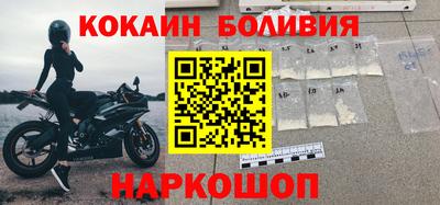 мдма Азнакаево