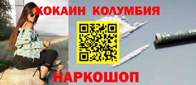 мдма Азнакаево