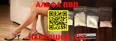 мдма Азнакаево