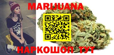 круглые Абакан