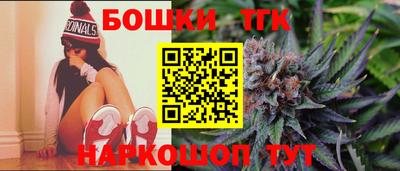 круглые Абакан