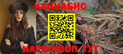 круглые Абакан