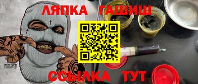 мдма Азнакаево